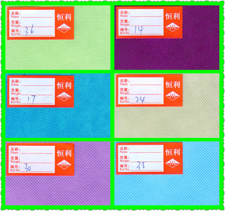 colored PP Nonwoven Fabric