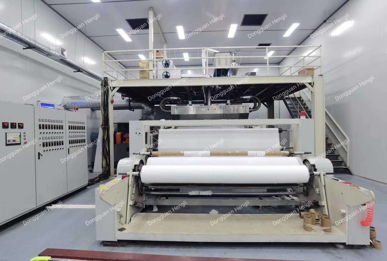 Meltblown 25gsm For Face Mask Meltblown 25gsm For Face Mask